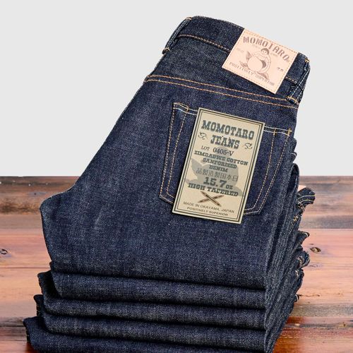 0405V 15.7oz Selvedge Denim - High Tapered Fit