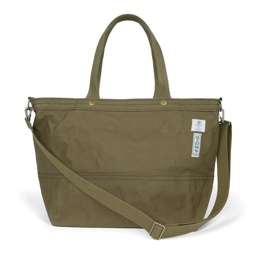 Ichizawa Hanpu for Trunk Zip Tote Bag: Olive