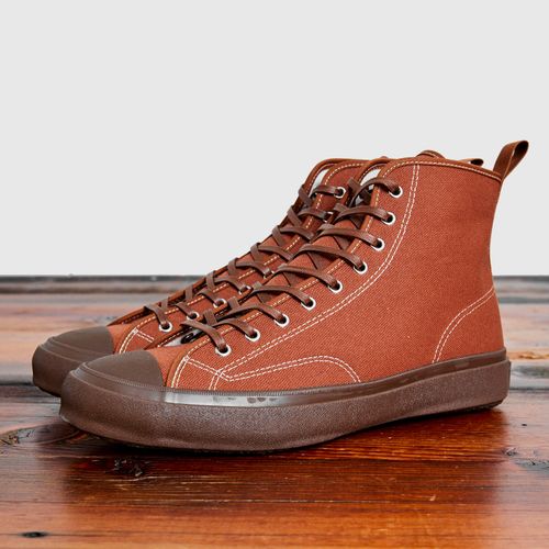 Hi Basket Sneaker in Brown