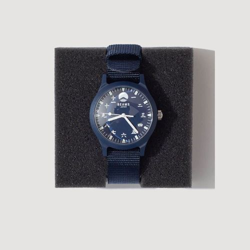 Kanji Number Wrist Watch - Navy