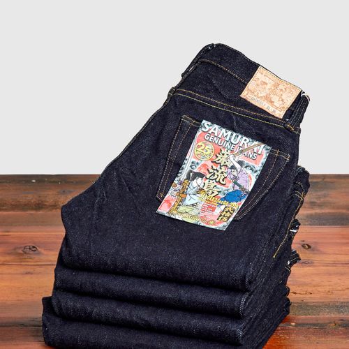 S510XX25ozGA-25th "Ganryu-Jima" 25oz Selvedge Denim - Regular Straight Fit