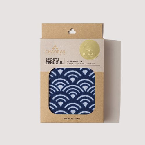 Chaoras Hand Towel - Indigo