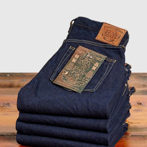 D1879S "Natural Indigo x Kakishibu" 15oz Aishibuzome Dyed Selvedge Jeans - Regular Straight Fit