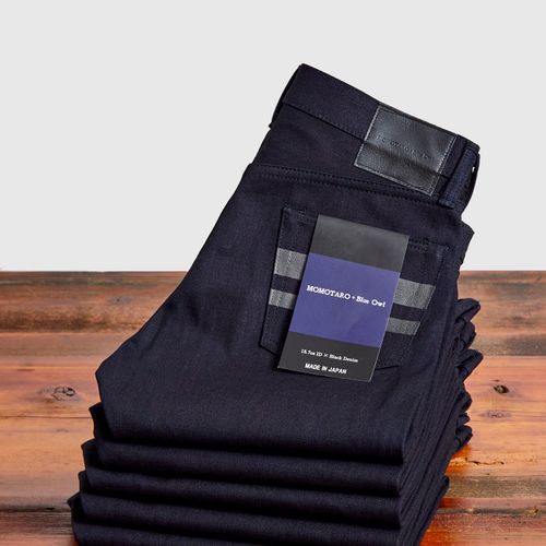 "Nightshade" 15.7oz Selvedge Denim - High Tapered