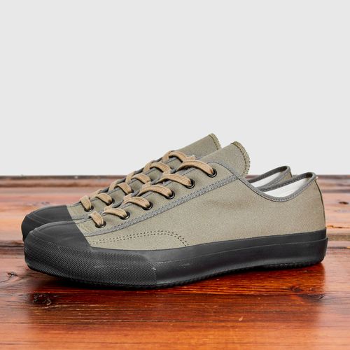 Gym Classic Sneaker in Olive